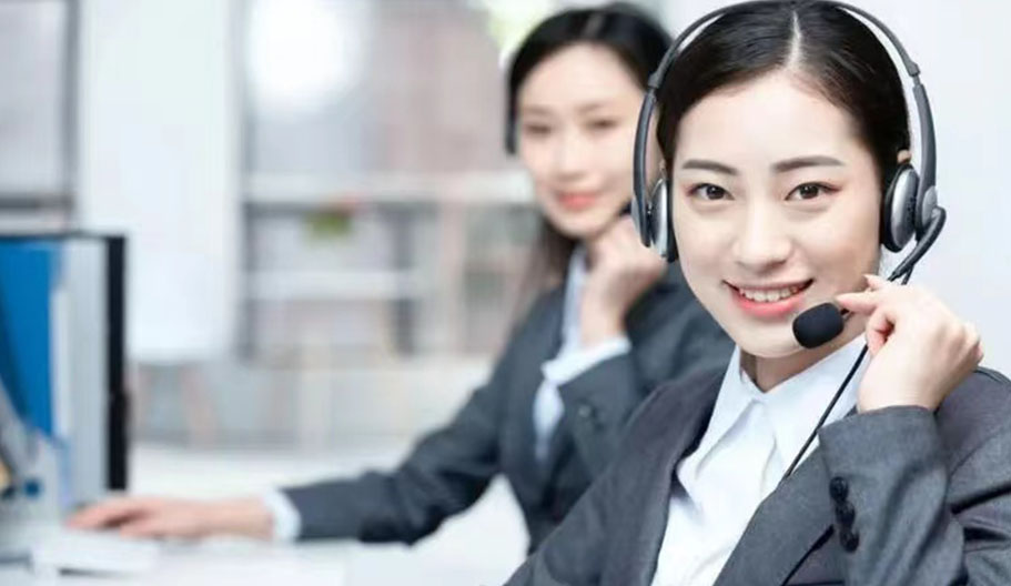 24小时在线售后服务、随时为您解决疑问